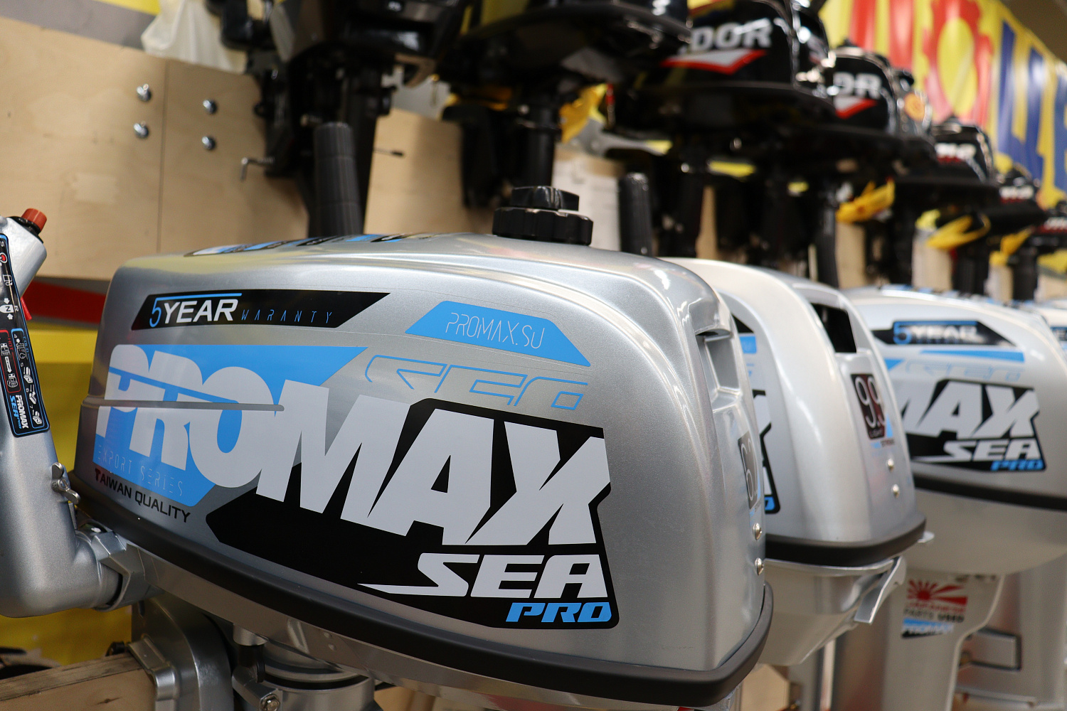 Лодочный мотор PROMAX SP6.2FHS (внешний бак 12 л) в Чебоксарах