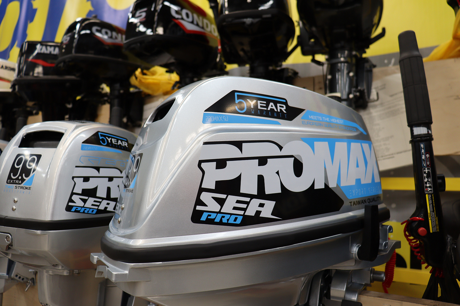 Лодочный мотор PROMAX SP9.9FHS (20) PRO в Чебоксарах