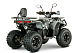 Квадроцикл YACOTA DRAGON LUX LD в Чебоксарах