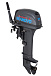 Лодочный мотор SEANOVO SN9.9FHS ENDURO в Чебоксарах