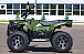 Квадроцикл IRBIS ATV 250 LUX (+лебедка) в Чебоксарах