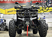Квадроцикл GBM MAVERICK 300 NEW PREMIUM в Чебоксарах