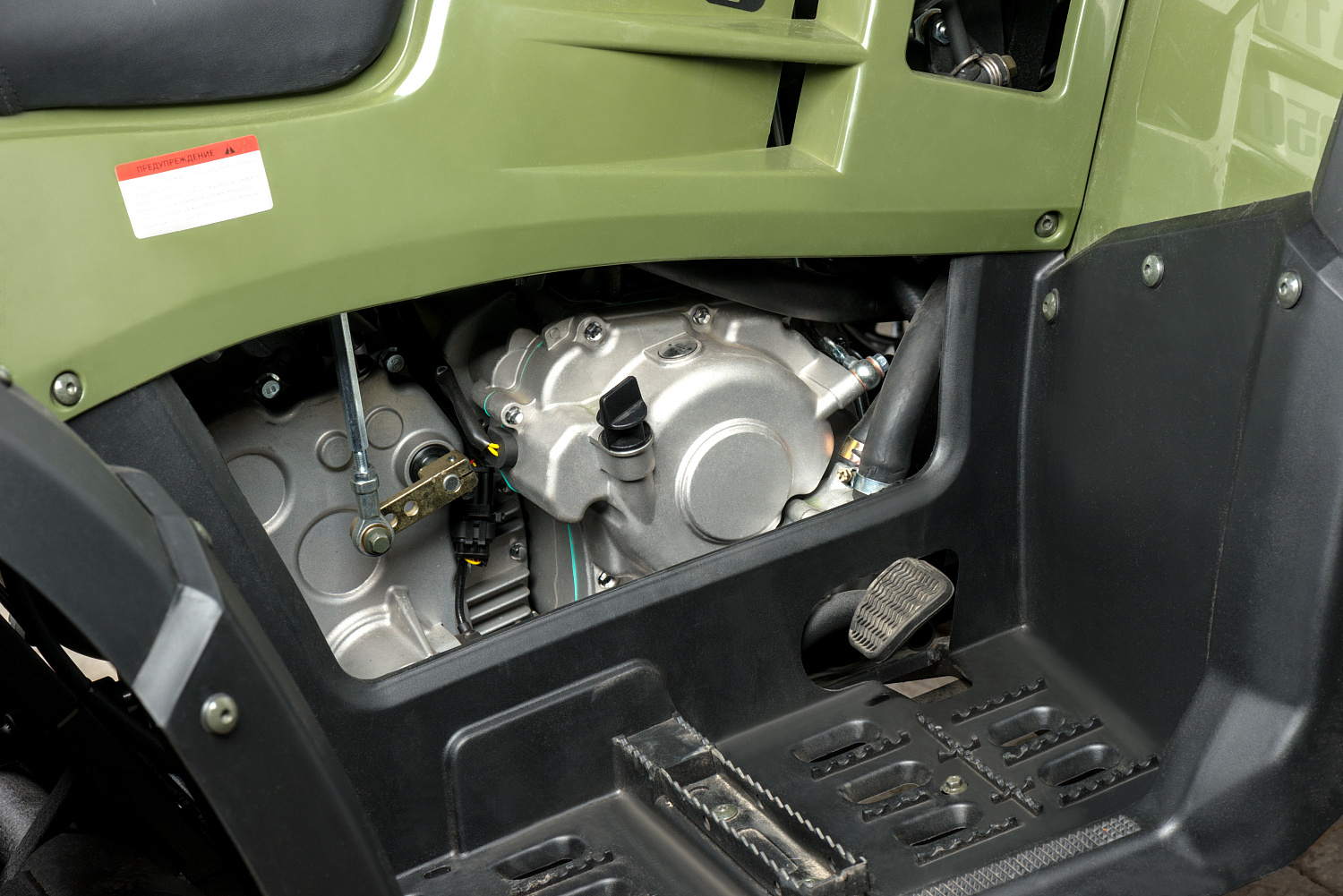 Квадроцикл IRBIS ATV 300 в Чебоксарах