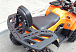 Квадроцикл PROMAX WILD 2.0 190 LUX в Чебоксарах