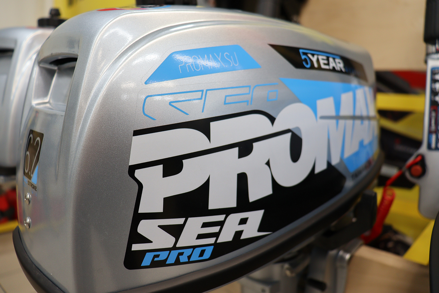 Лодочный мотор PROMAX SP6.2FHS (внешний бак 12 л) в Чебоксарах