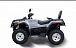 Квадроцикл HISUN TACTIC 550 (HS550ATV) NORMAL в Чебоксарах