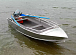 Алюминиевая лодка Wyatboat-390 M в Чебоксарах