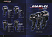 Лодочный мотор MARLIN PROLINE MP 40 AWRL в Чебоксарах