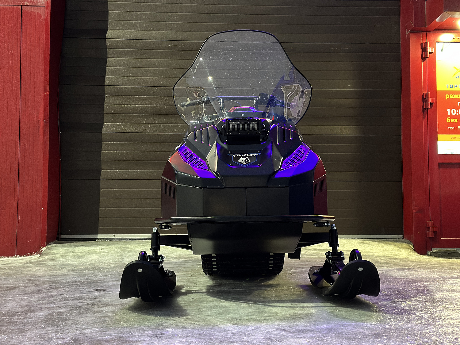 Снегоход PROMAX YAKUT 500 2.0 4T 20 в Чебоксарах