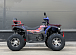 Квадроцикл FAIDET URBAN 280 LONG в Чебоксарах