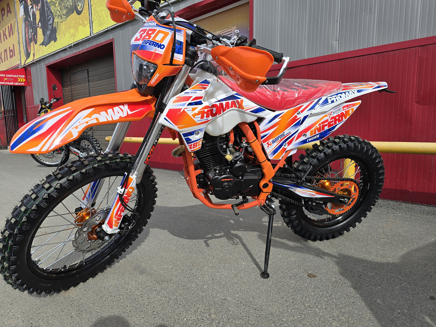 Кроссовый мотоцикл PROMAX INFERNO 380 (4 valves, 5 gears) в Чебоксарах