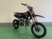 Питбайк JHLMOTO JHL MK125 (14/12) в Чебоксарах