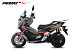 МаксиСкутер PROMAX-HONDA ADV 150 (49) (Inspired by HONDA) в Чебоксарах
