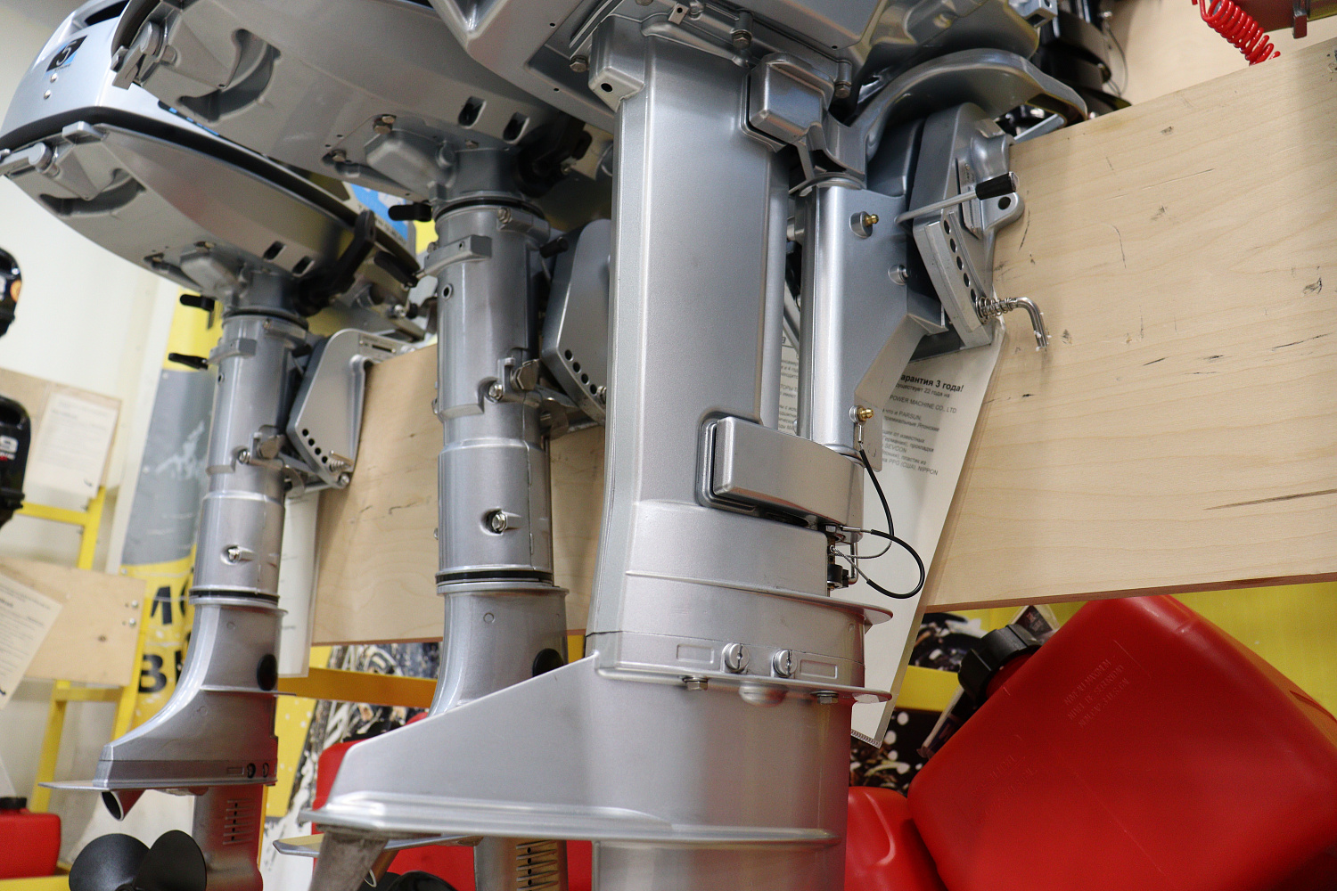 Лодочный мотор PROMAX SP9.9FHS LIGHT в Чебоксарах