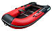 НАДУВНАЯ ЛОДКА GLADIATOR B330 в Чебоксарах