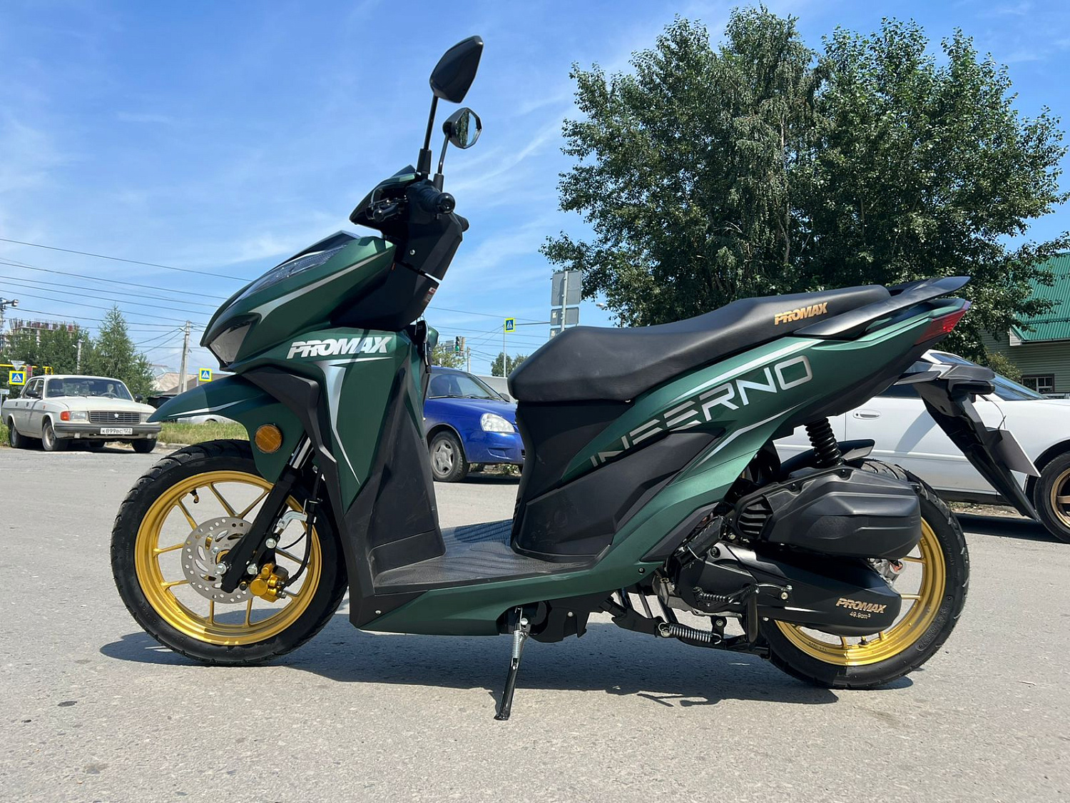 Скутер PROMAX INFERNO 250 (49) в Чебоксарах