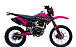 Кроссовый мотоцикл PROMAX MX350 в Чебоксарах