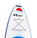 САП (SUP) Board SMARINE 10.6 в Чебоксарах