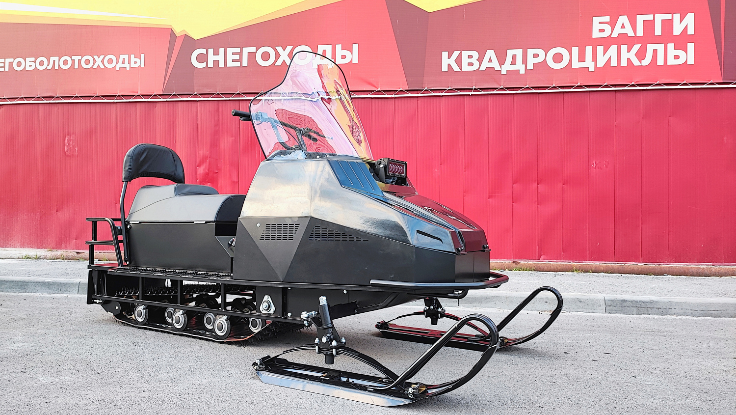 Снегоход PROMAX YAKUT 500 2.0 4T 29 в Чебоксарах