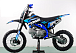 Питбайк PROMAX CROSS 145CC 17/14 в Чебоксарах