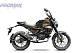 Мопед PROMAX CB150PR (49) в Чебоксарах