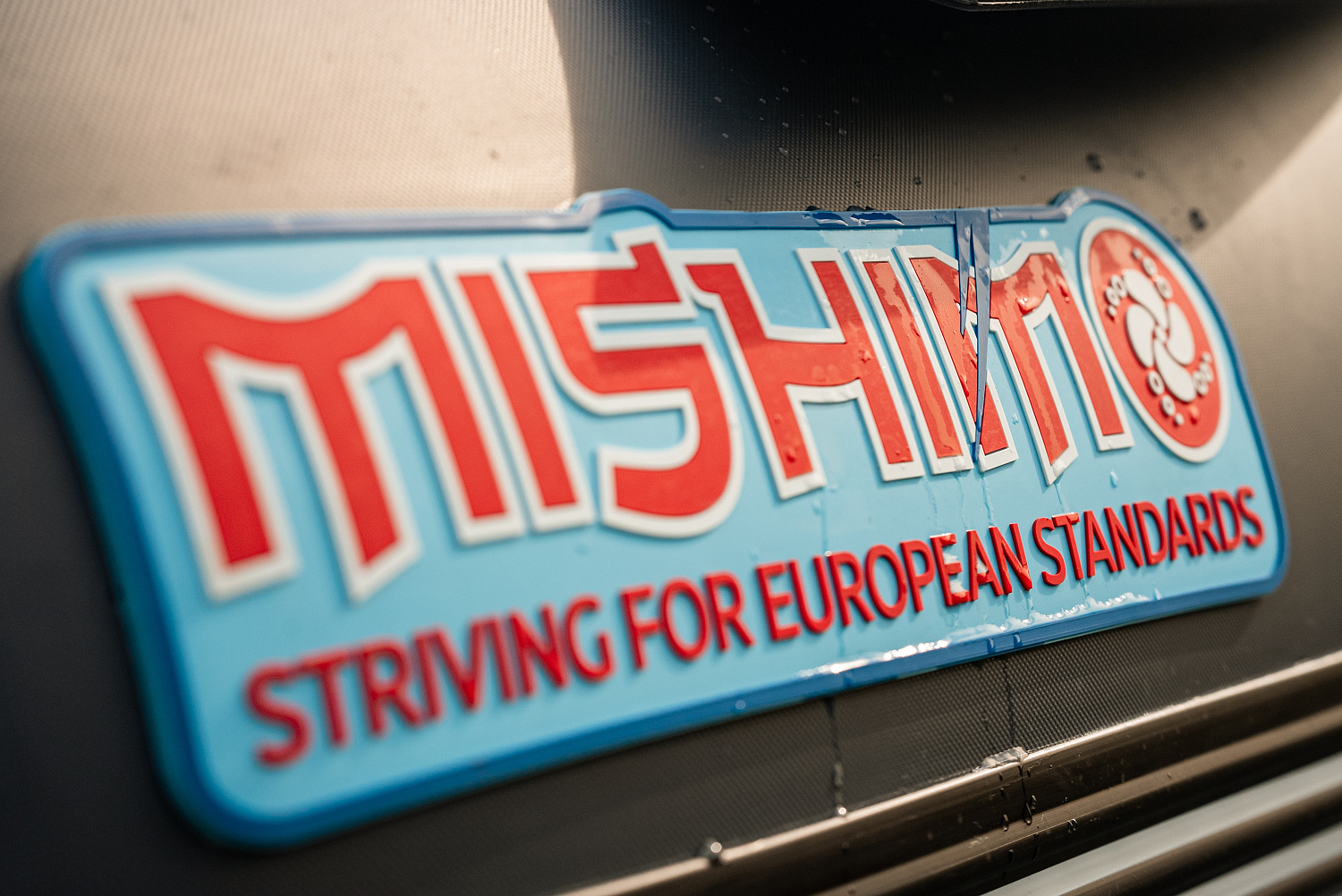 Лодка MISHIMO RIVER JET 390 под водомет в Чебоксарах