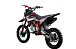 Питбайк PROMAX CROSS 145CC 17/14 в Чебоксарах