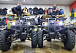 Квадроцикл PROMAX ATV 250 (2025) в Чебоксарах