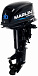 Лодочный мотор MARLIN MP 30 AWHS в Чебоксарах