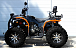 Квадроцикл PROMAX 300 4X4 ALL ROAD в Чебоксарах