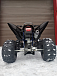 Квадроцикл PROMAX RAPTOR 300 NEW RedBull в Чебоксарах