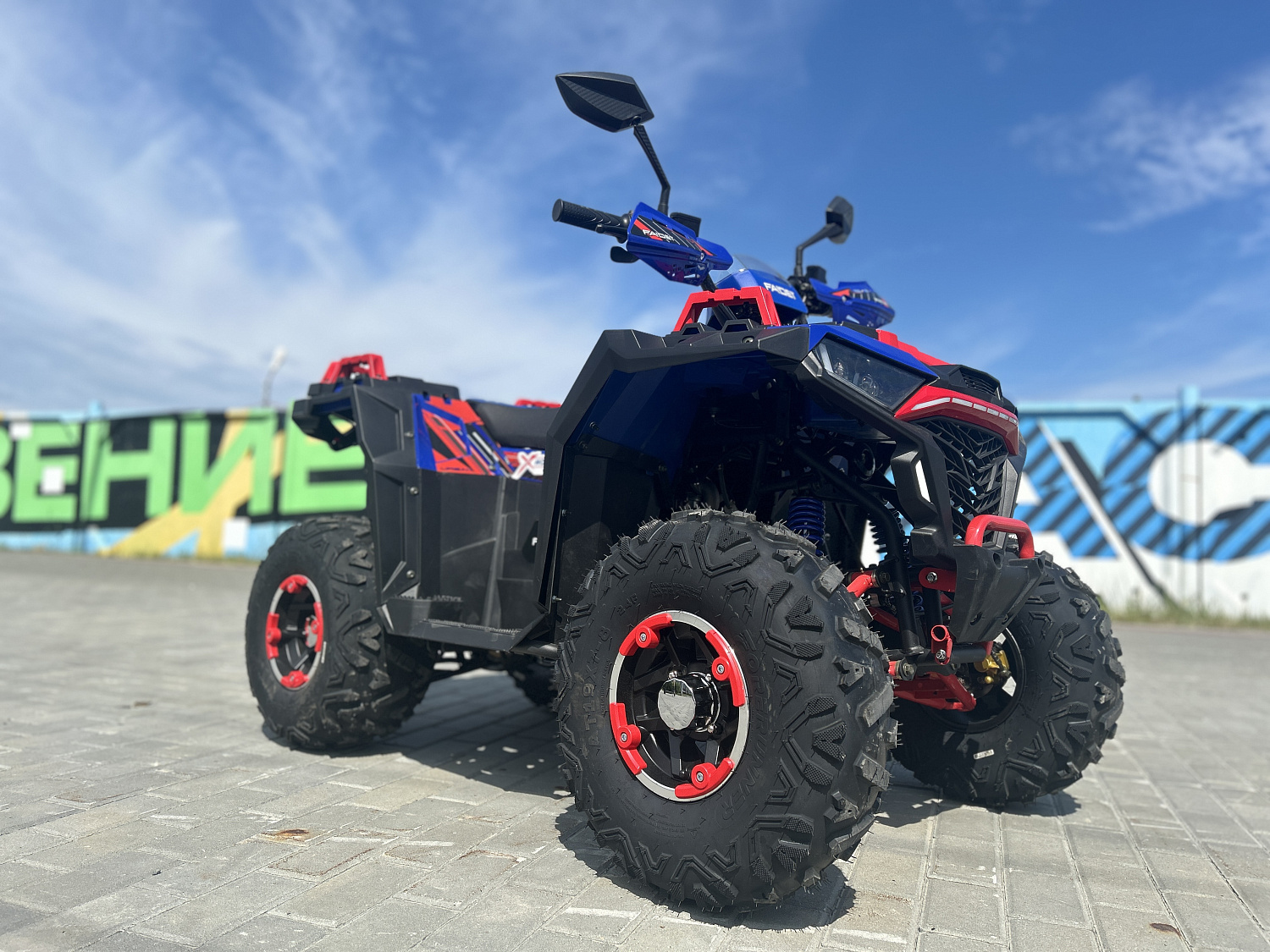 Квадроцикл FAIDET URBAN 150 в Чебоксарах