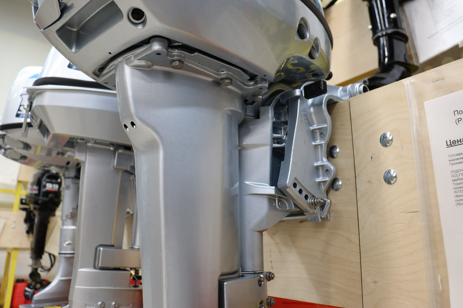 Лодочный мотор PROMAX SP9.9FHS (15) EXTRA в Чебоксарах