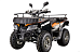Квадроцикл YACOTA CABO 200LD в Чебоксарах