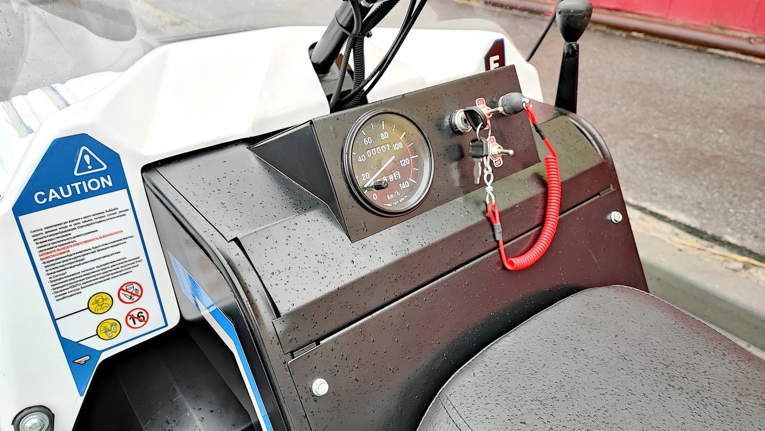 Снегоход PROMAX SNOWBEAR V3 800 4T ST в Чебоксарах