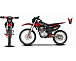 Мотоцикл JHLMOTO JHL MX250 CB250D-G (ZS165FML) в Чебоксарах