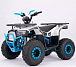Квадроцикл YACOTA Sirius в Чебоксарах
