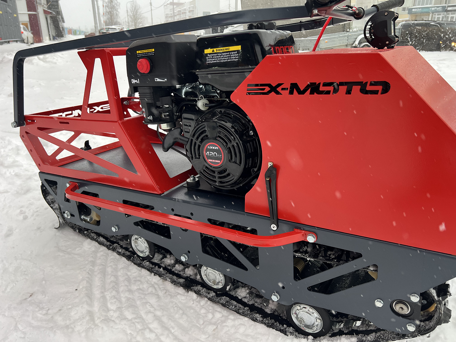 Мотобуксировщик EX-MOTO SNOWDOG S500 15л.с в Чебоксарах