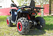 Квадроцикл PROMAX WILD 300 LUX "АНТИВИБРАЦИОННЫЙ" в Чебоксарах