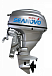 Лодочный мотор SEANOVO SNEF30FEL-T - EFI в Чебоксарах