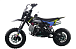 Питбайк FullCrew Mini Rider 110сс 12\10 (п\автомат эл.стартер) в Чебоксарах