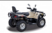 Квадроцикл HISUN TACTIC 550 (HS550ATV) NORMAL в Чебоксарах