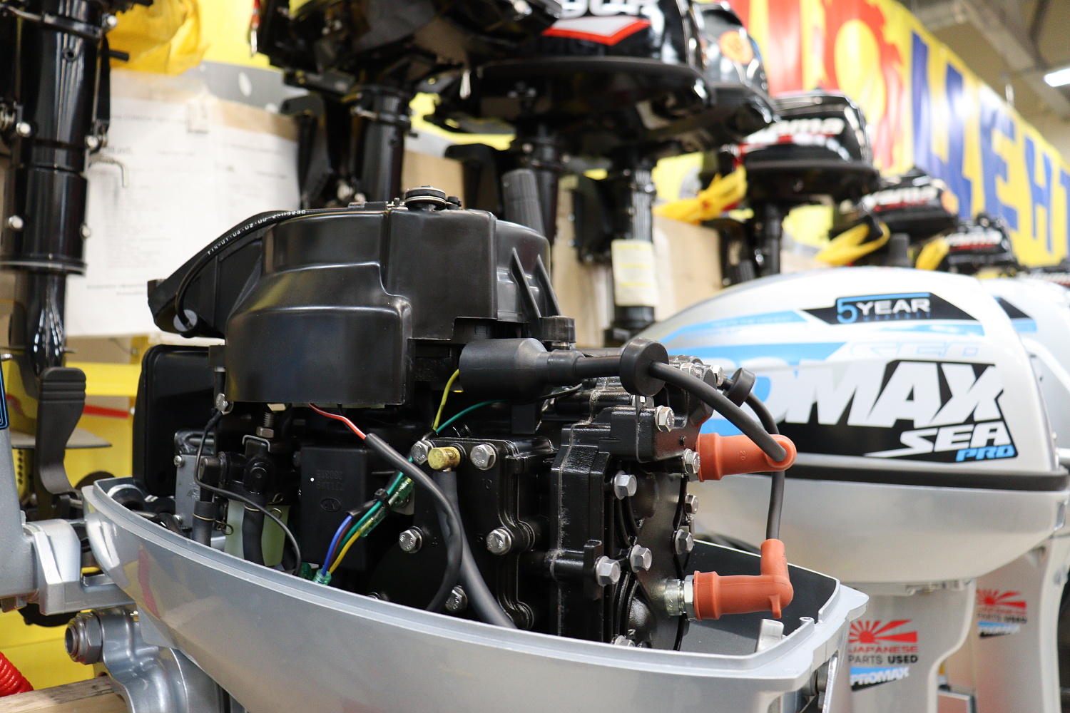 Лодочный мотор PROMAX SP9.9FHS (15) EXTRA в Чебоксарах