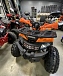 Квадроцикл PROMAX WILD 2.0 190 PRO (2025) в Чебоксарах