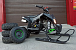 Квадроцикл PROMAX SNOW-RRO 150 + зимний комплект в Чебоксарах