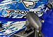  Квадроцикл PROMAX ATV 250 MAX (2025) в Чебоксарах