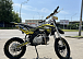 Мотоцикл (питбайк) PROMAX FIDET (ФАЙДЕТ) 145E 17/14 в Чебоксарах