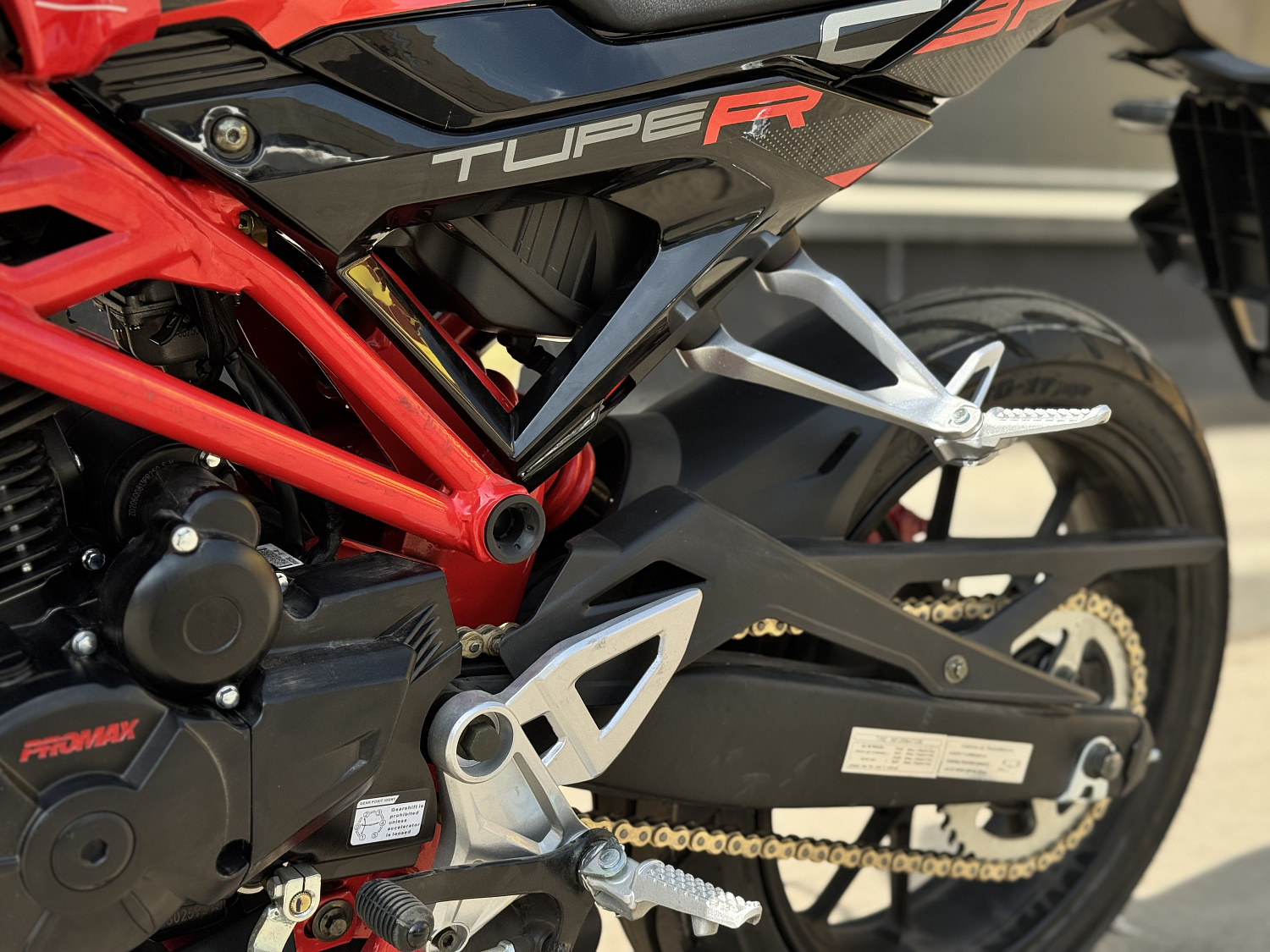 Мотоцикл PROMAX CB300 в Чебоксарах