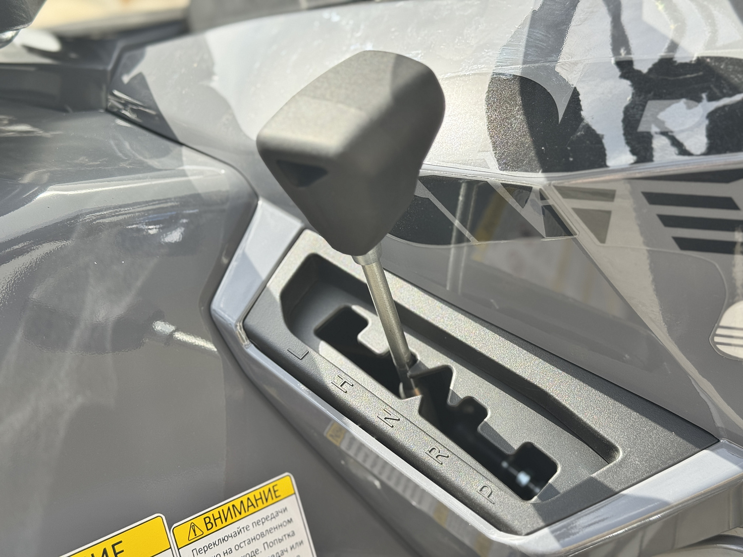 Квадроцикл HND QRX 650 PRO в Чебоксарах