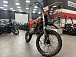 Мотоцикл (питбайк) PROMAX FIDET (ФАЙДЕТ) 190E MAX PRO LUX 19/16 в Чебоксарах